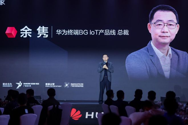 24家居新潮：超越理想的家j9九游会真人第一品牌20(图10)