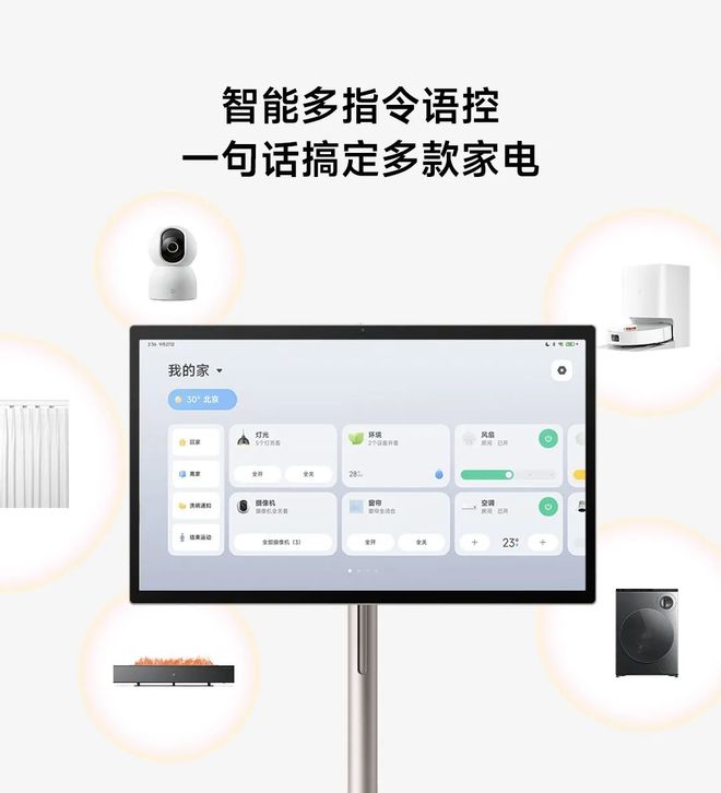 小米杀入新战场！新机又来给同行上强度了九游会j9入口登录新版9700mAh(图4)