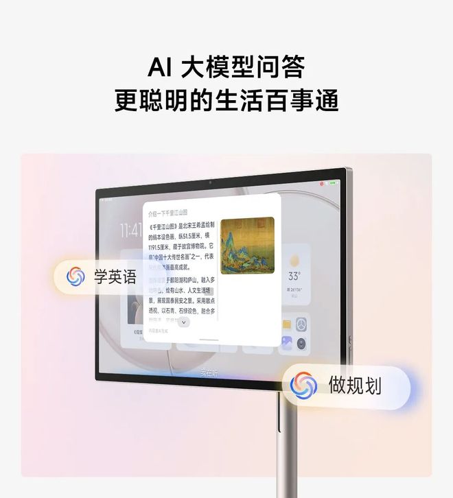 小米杀入新战场！新机又来给同行上强度了九游会j9入口登录新版9700mAh(图10)