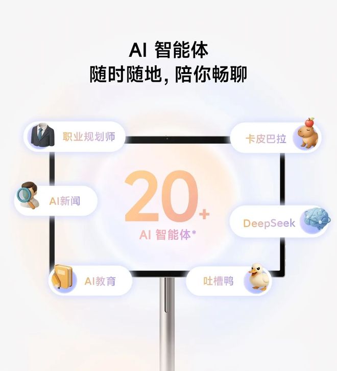 小米杀入新战场！新机又来给同行上强度了九游会j9入口登录新版9700mAh(图7)