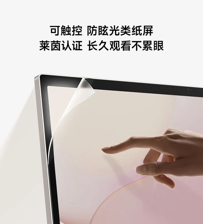 小米杀入新战场！新机又来给同行上强度了九游会j9入口登录新版9700mAh(图8)