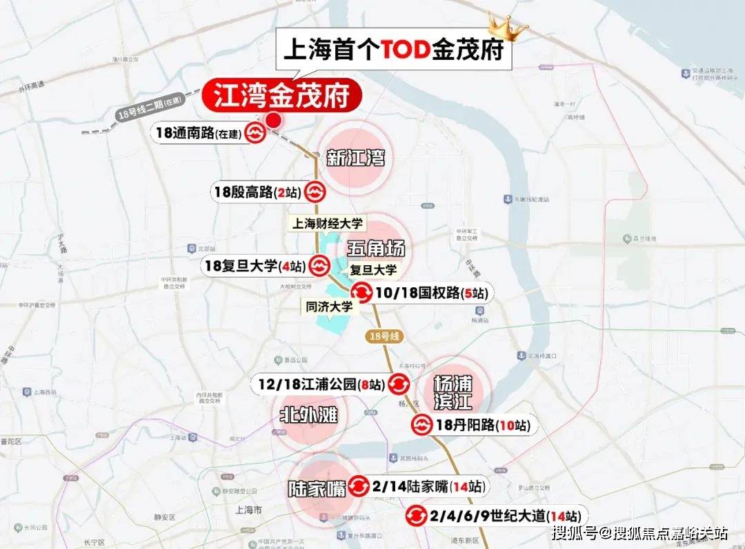 营销中心)楼盘欢迎您-小区环境-户型-价格-地址-楼盘详情-周边配套九游会J9江湾金茂府(售楼处)首页网站-2025江湾金茂府销售中心((图5)