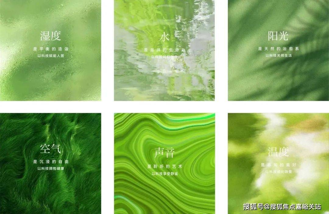 营销中心)楼盘欢迎您-小区环境-户型-价格-地址-楼盘详情-周边配套九游会J9江湾金茂府(售楼处)首页网站-2025江湾金茂府销售中心((图7)