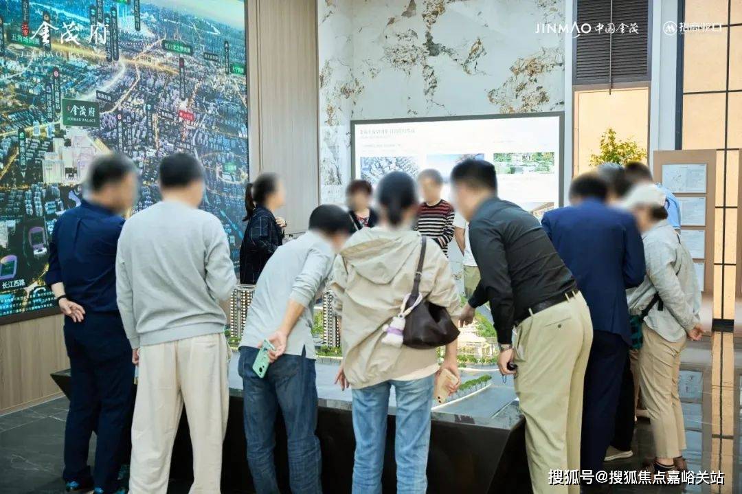 营销中心)楼盘欢迎您-小区环境-户型-价格-地址-楼盘详情-周边配套九游会J9江湾金茂府(售楼处)首页网站-2025江湾金茂府销售中心((图11)
