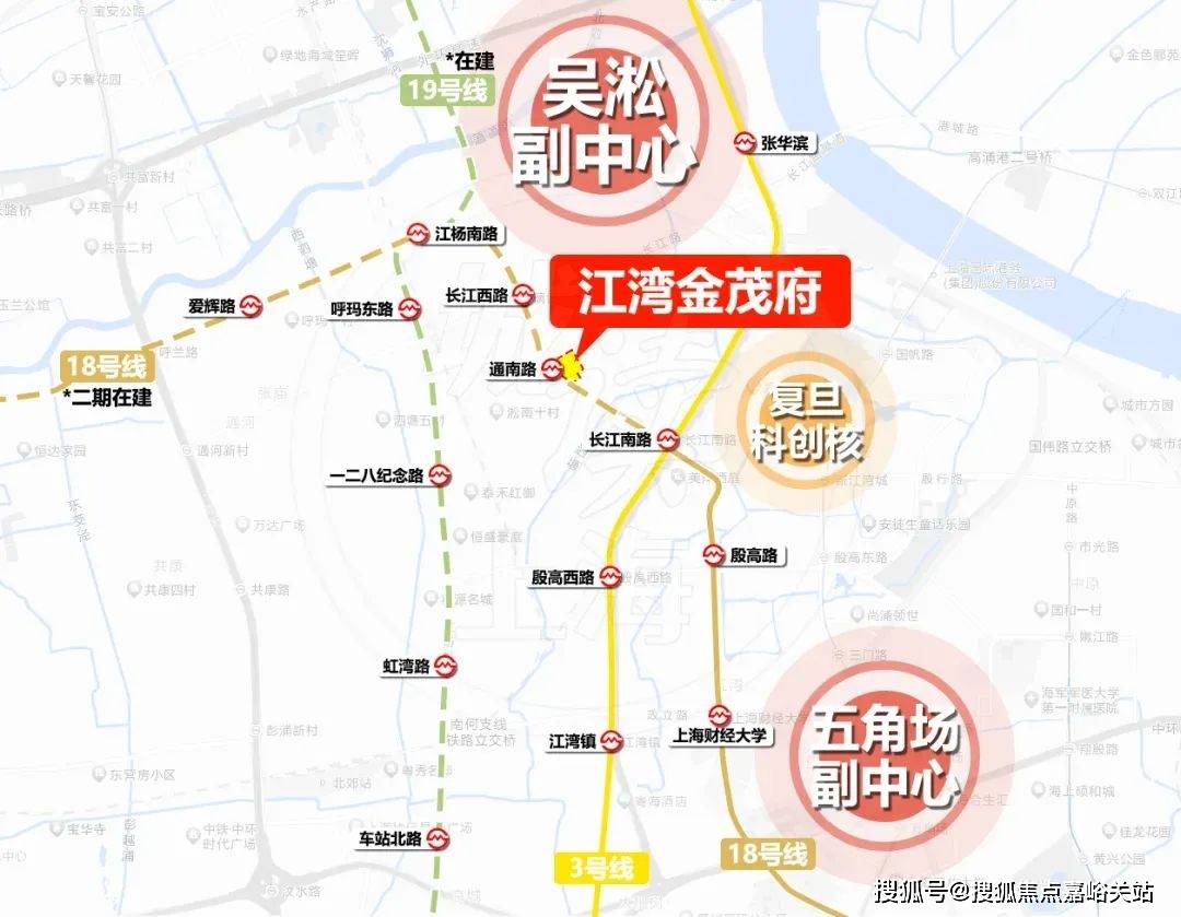 营销中心)楼盘欢迎您-小区环境-户型-价格-地址-楼盘详情-周边配套九游会J9江湾金茂府(售楼处)首页网站-2025江湾金茂府销售中心((图9)