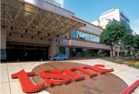 C CEO齐助阵；研华科技将亮相2017第九届中国国际物联网博览会九游会真人游戏第一品牌芯闻动态 台积电三十周年庆 库克在内八大I(图1)