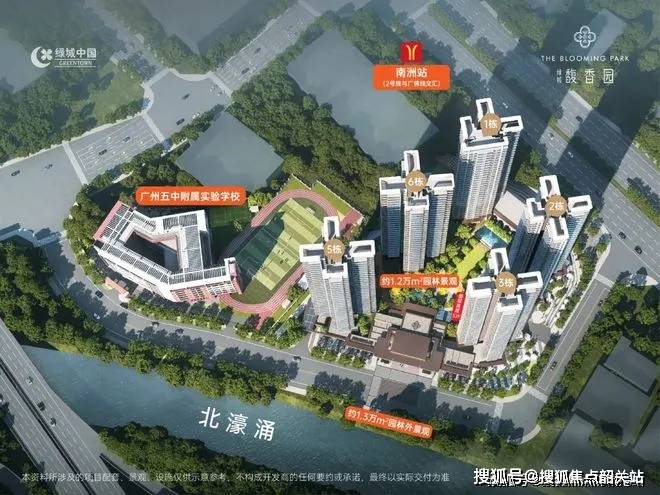 心地址-楼盘详情·最新价格-户型图-容积率@20251107售楼处✦AI热搜j9九游会入口首页绿城馥香园售楼处电话(绿城馥香园首页网站)欢迎您-营销中(图4)