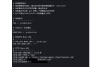 曝严重安全漏洞重要长期暴露公网九游会j9